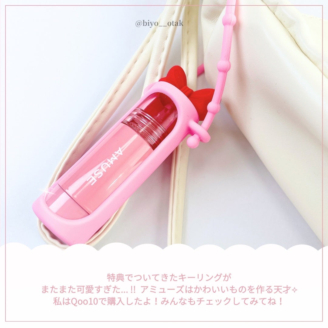 チークトクトク/AMUSE/リキッドチークを使ったクチコミ(9枚目)