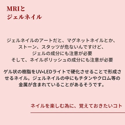 TSUMECARE/NailSalon mayunail/ネイルオイル・トリートメントを使ったクチコミ(4枚目)