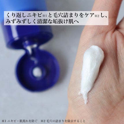 ã¯ãªã¢ãã« ãŠã©ãã·ã¥/ãªã«ãã¹/æŽé¡ãã©ãŒã ã䜿ã£ãã¯ãã³ãïŒ3æç®ïŒ