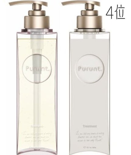 ゆなチャン( ॑꒳ ॑ ) on LIPS 「こんにちは‼️ゆなチャン(॑꒳॑)です!皆さんヘアケアには気..」(5枚目)