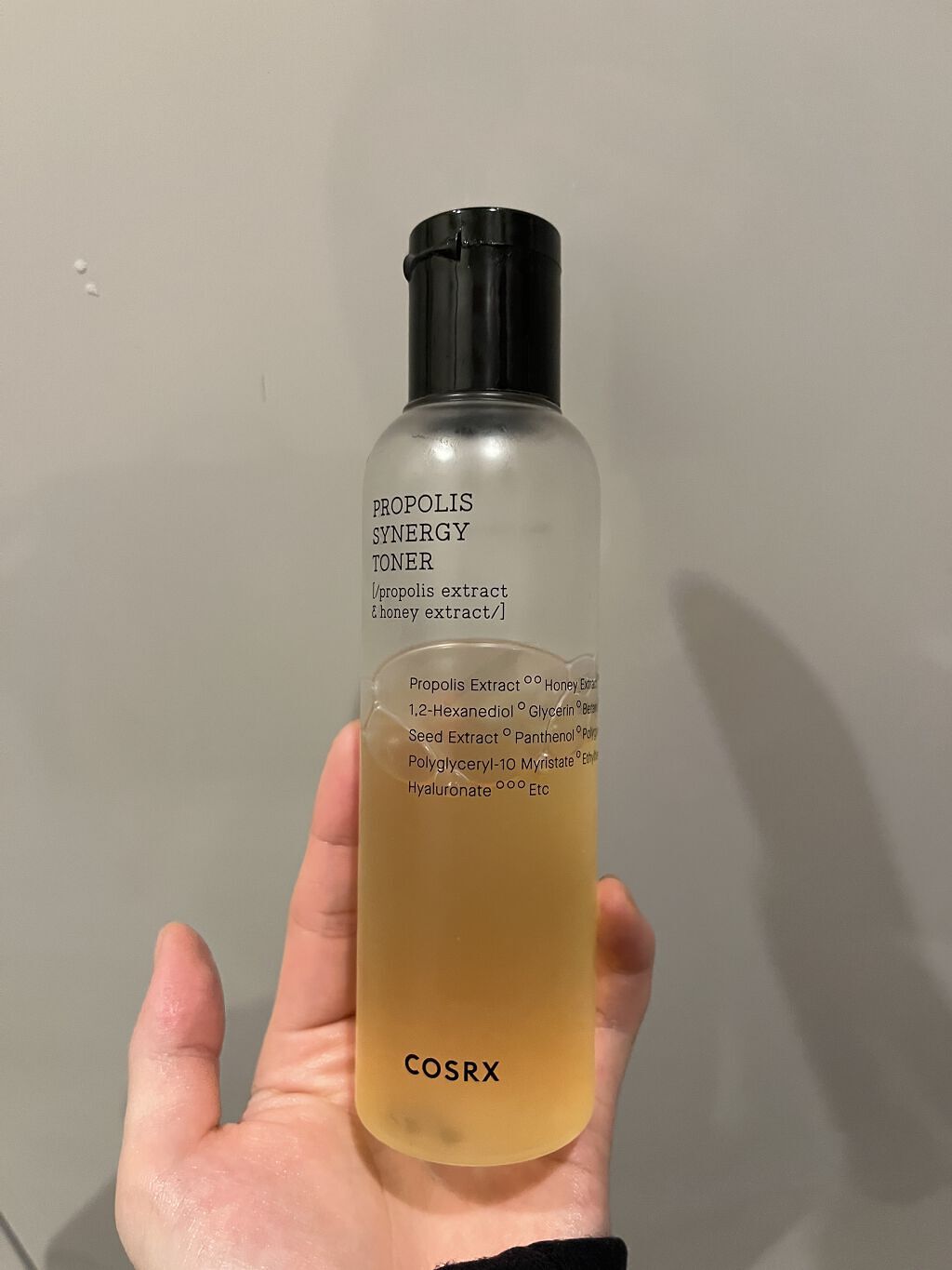 モイスチャーバーム ジャー/キュレル/フェイスクリームを使ったクチコミ（1枚目）