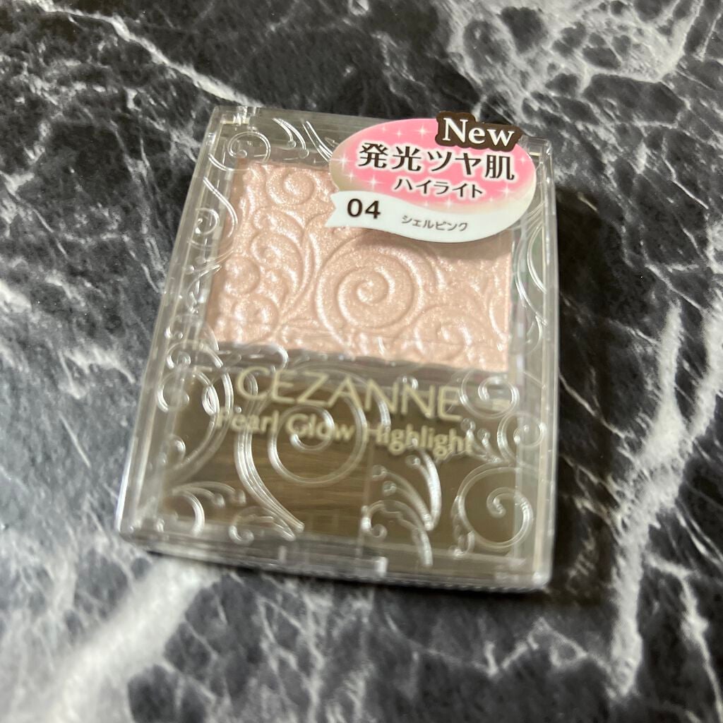 パールグロウハイライト/CEZANNE/パウダーハイライトを使ったクチコミ(1枚目)