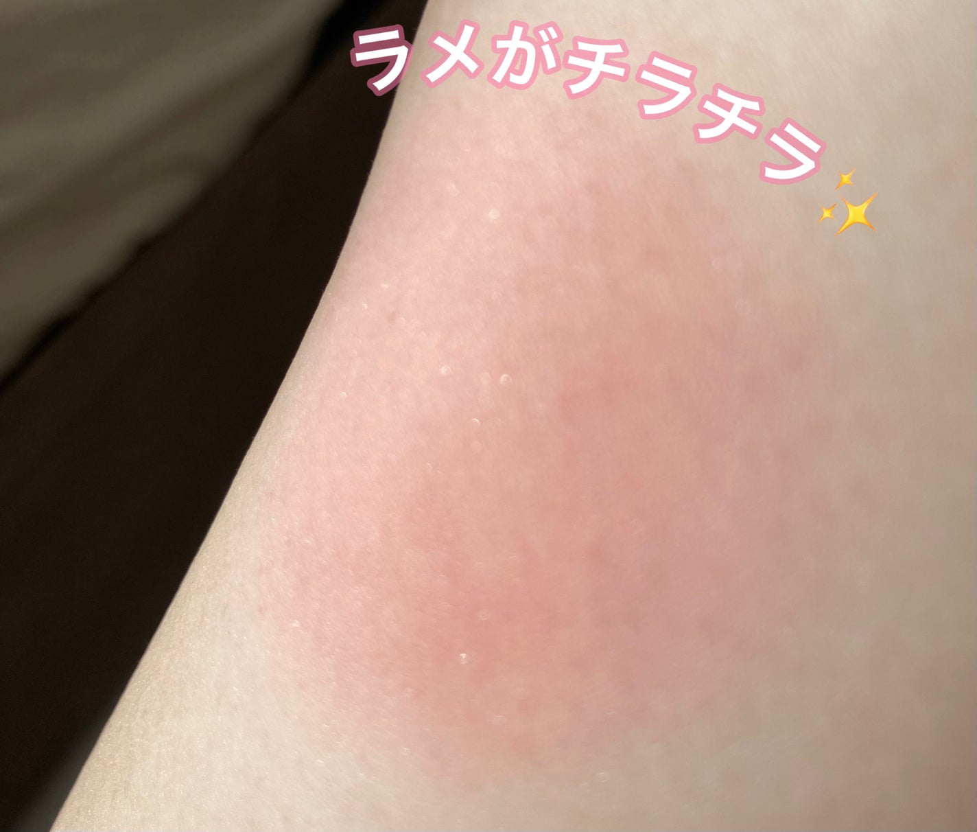 ぽわんチーク/muice/パウダーチークを使ったクチコミ(4枚目)