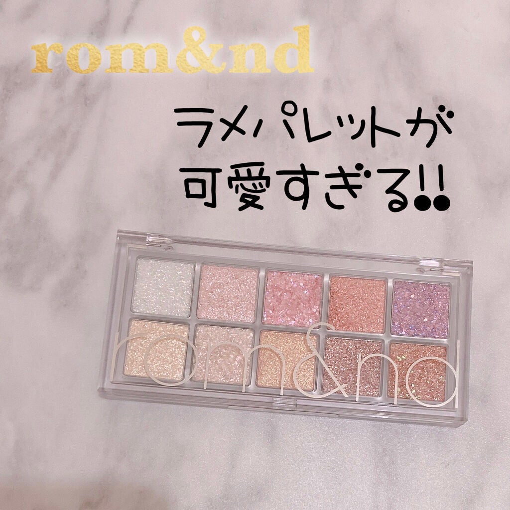 ベターザンパレット/rom&nd/アイシャドウパレットを使ったクチコミ(1枚目)