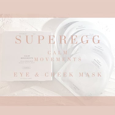 カーム ムーブメンツ アイアンドチーク マスク/SUPEREGG /シートマスク・パックを使ったクチコミ（1枚目）