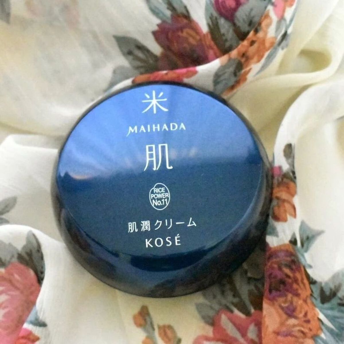 肌潤クリーム/米肌/フェイスクリームを使ったクチコミ（1枚目）