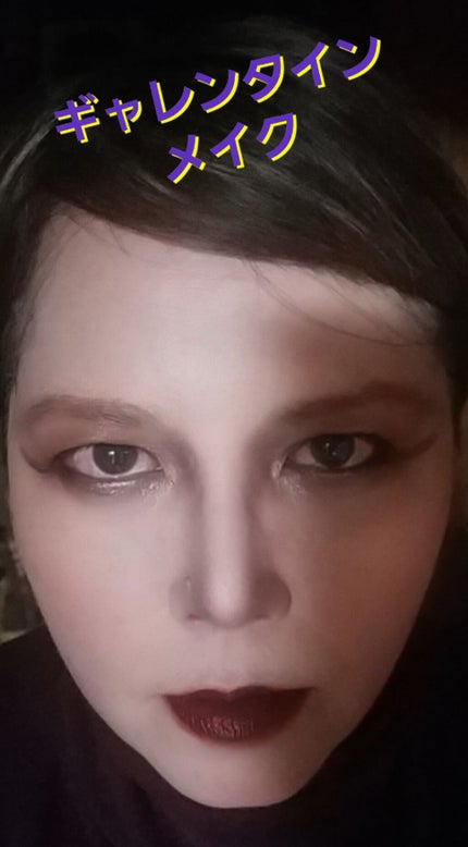 自己紹介/雑談/その他を使ったクチコミ(2枚目)