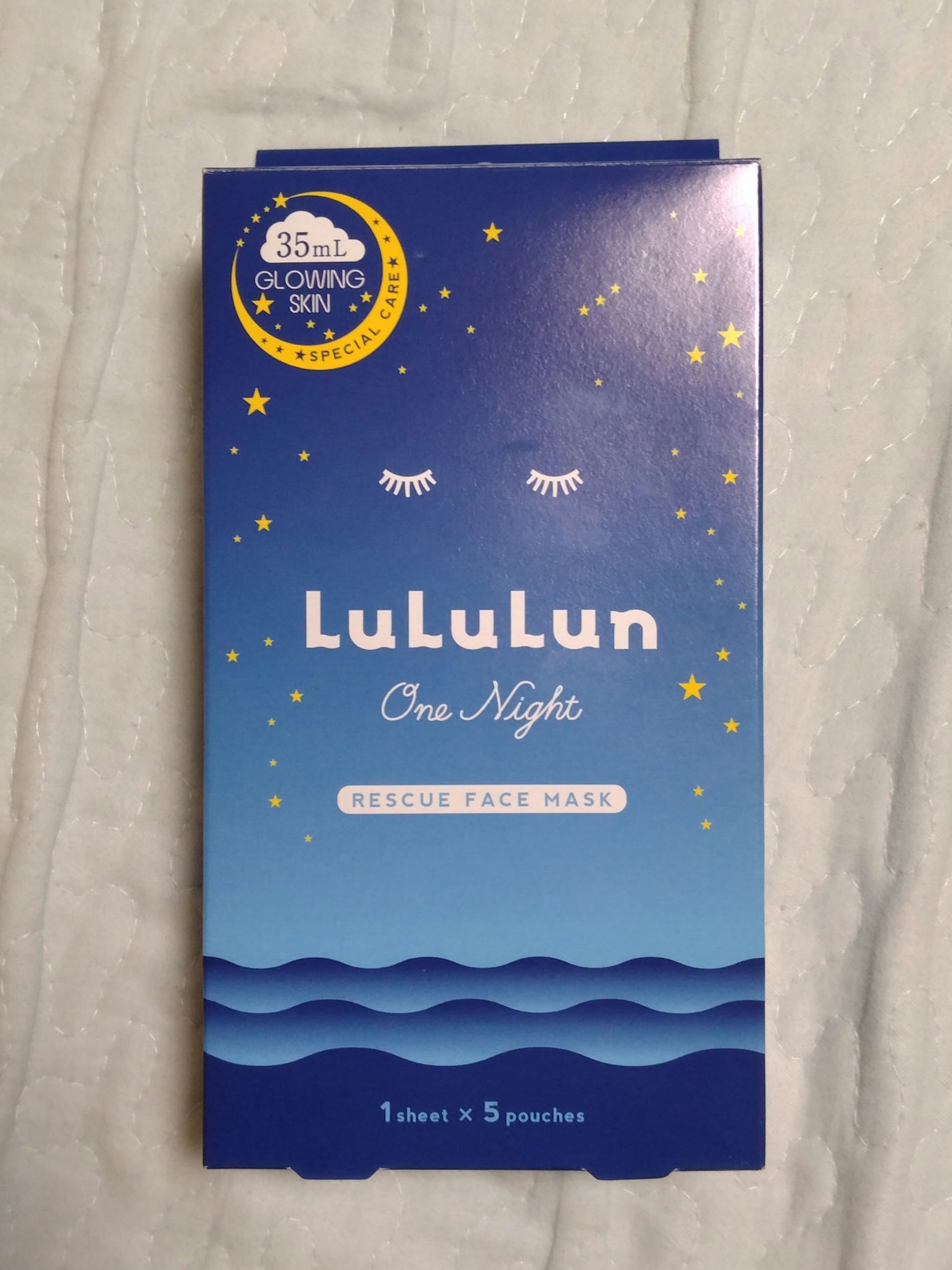 ルルルンワンナイト レスキュー透明感/ルルルン/シートマスク・パックを使ったクチコミ(1枚目)