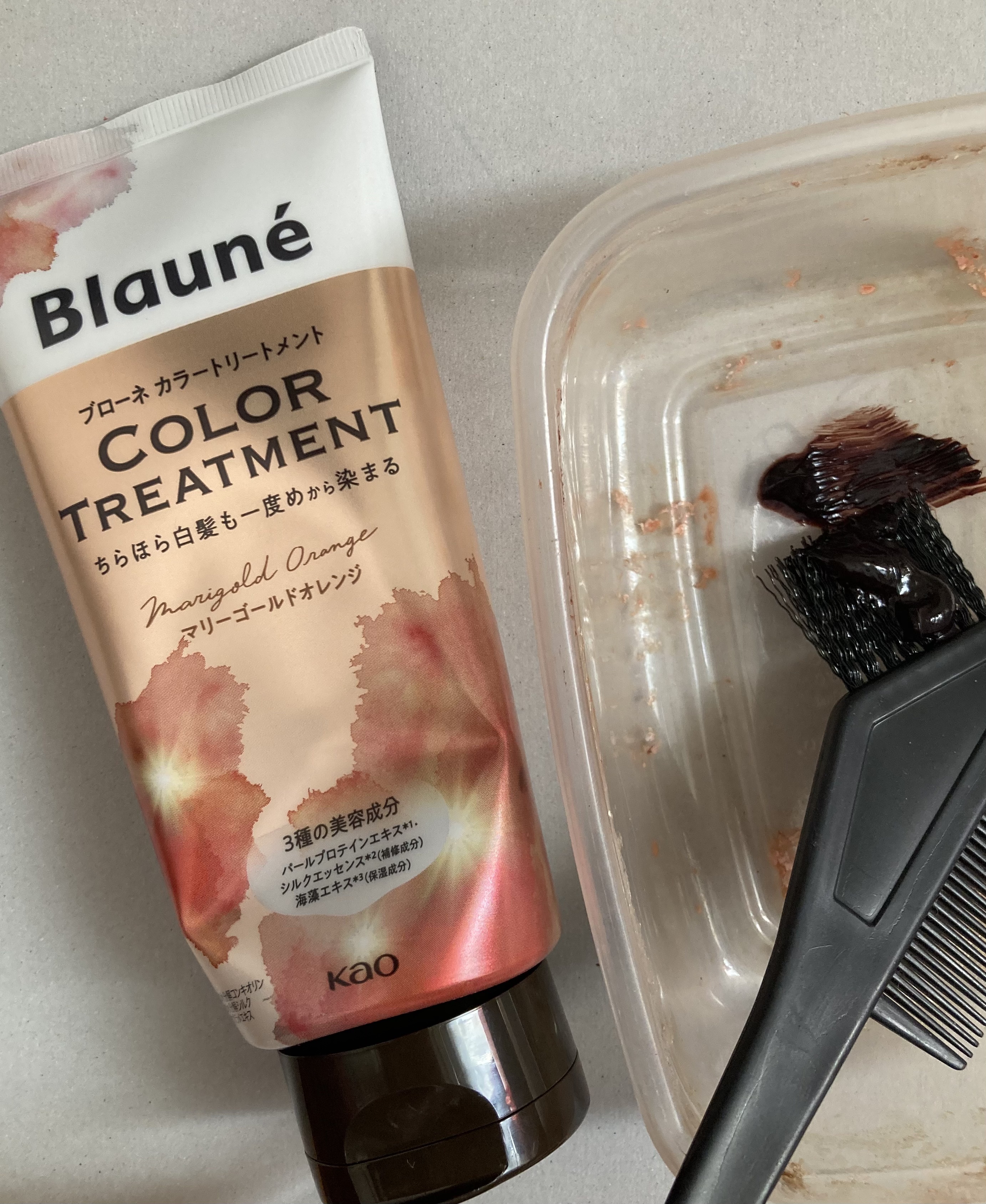 ブローネ カラートリートメント/ブローネ/ヘアカラーを使ったクチコミ（3枚目）