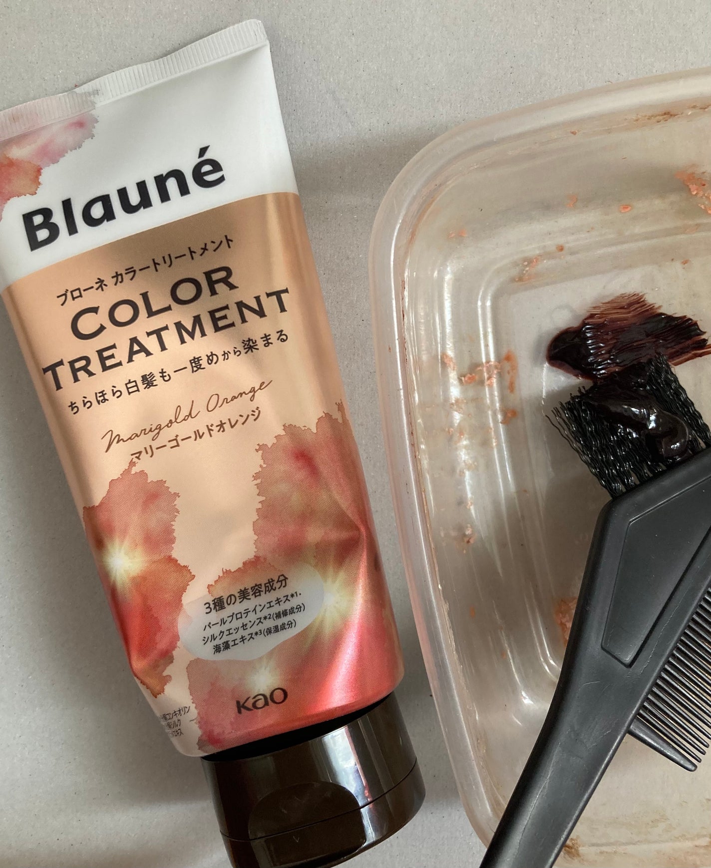 ブローネ カラートリートメント/ブローネ/ヘアカラーを使ったクチコミ(3枚目)