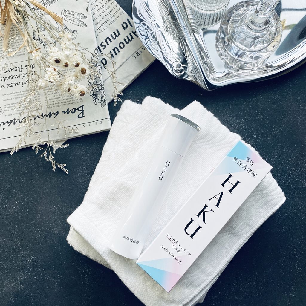 メラノフォーカスZ/HAKU/美容液を使ったクチコミ(1枚目)