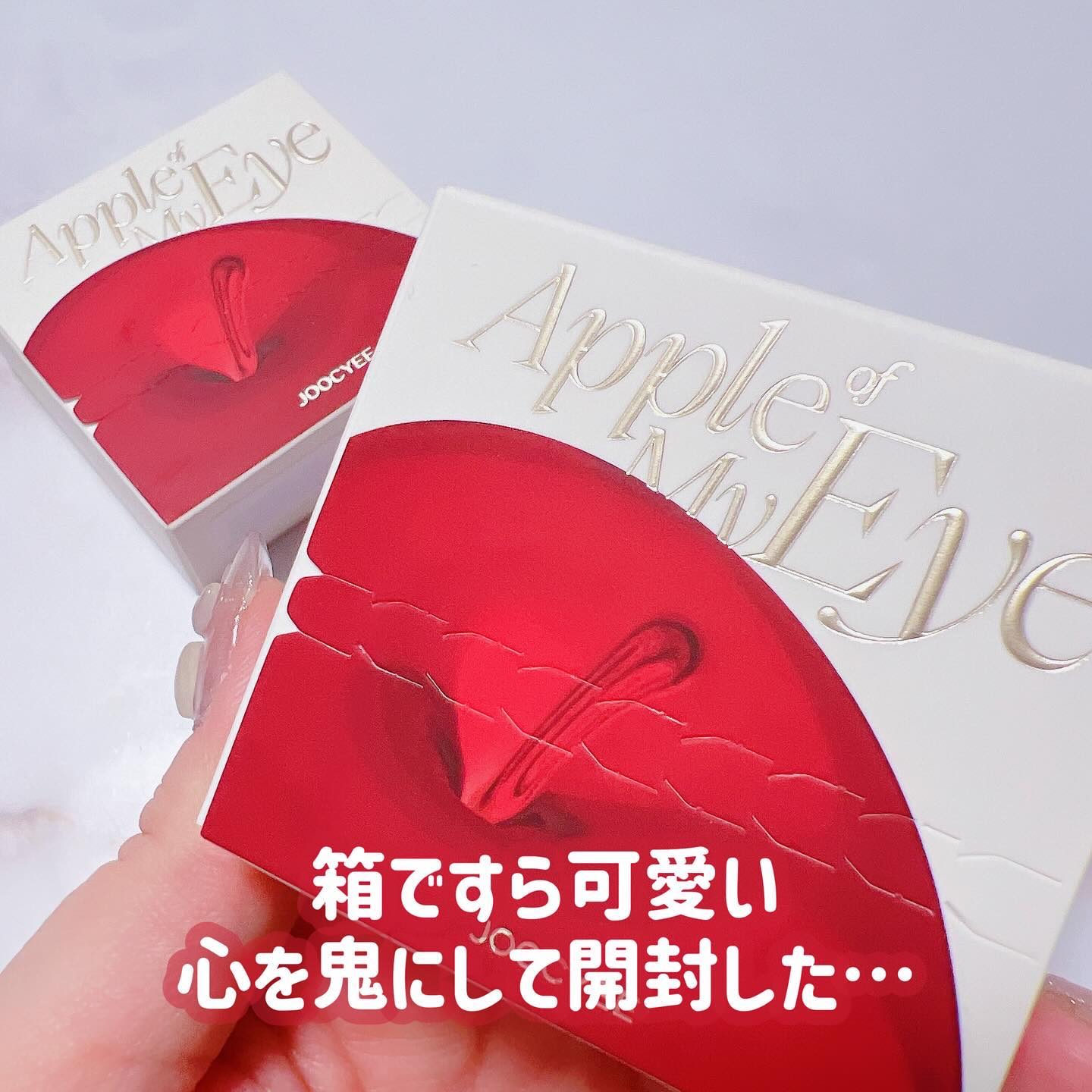 APPLE YOU ニュアンスグロウパウダー/Joocyee/パウダーチークを使ったクチコミ（3枚目）