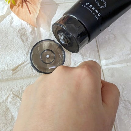 クレメ クレンジングクリーム N/ナリスアップ/クレンジングクリームを使ったクチコミ(7枚目)