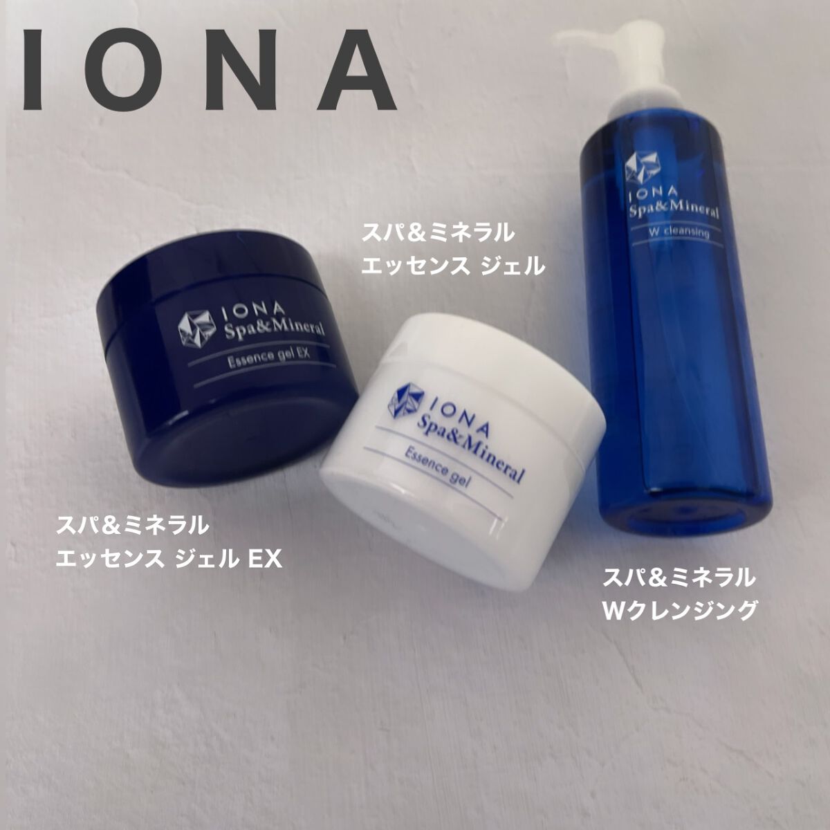 エッセンス ジェル EX/イオナ スパ＆ミネラル/オールインワン化粧品を使ったクチコミ（1枚目）