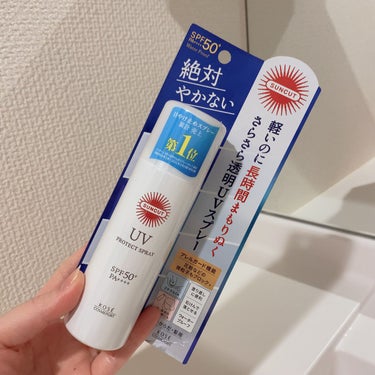 サンカットR プロテクトUV スプレー 60g【旧】/サンカット®/日焼け止め・UVケアを使ったクチコミ（3枚目）