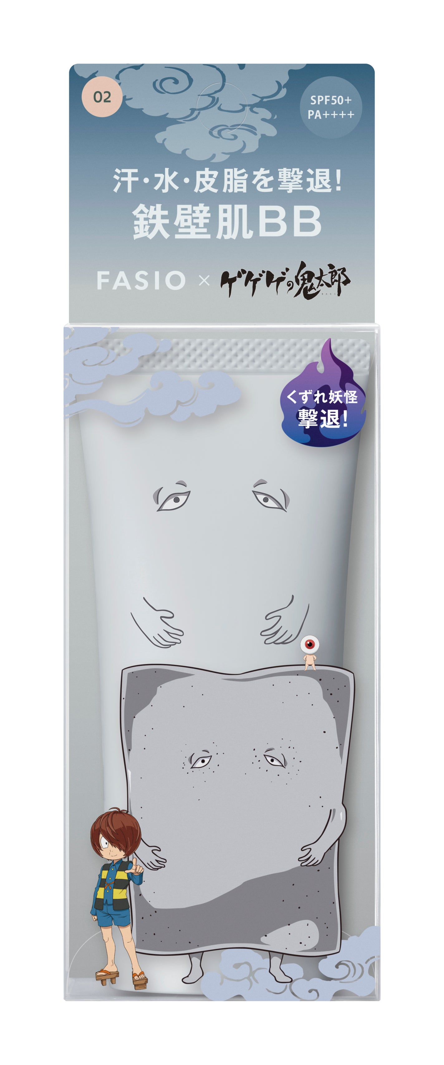 エアリーステイ BB ティント UV 02 ライトベージュ(ゲゲゲの⻤太郎限定デザイン)