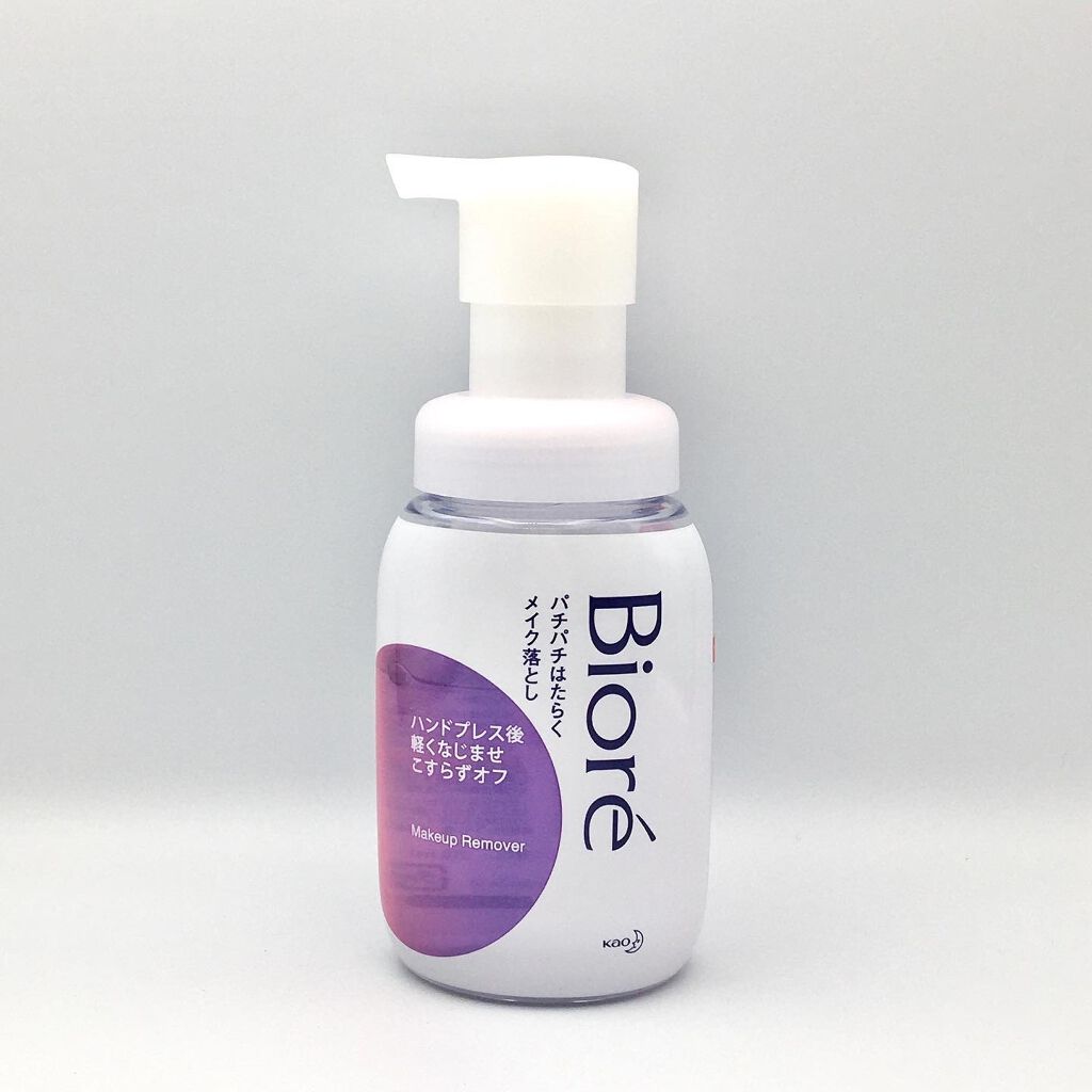 パチパチはたらくメイク落とし/ビオレ/クレンジングウォーターを使ったクチコミ(1枚目)