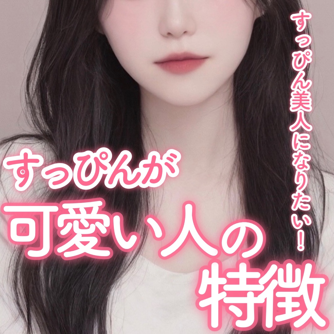 ラッシュジェリードロップ　ＥＸ/MAJOLICA MAJORCA/まつげ美容液を使ったクチコミ（1枚目）