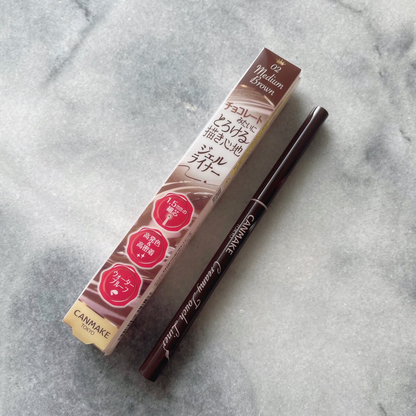 クリーミータッチライナー/キャンメイク/ジェルアイライナーを使ったクチコミ(1枚目)