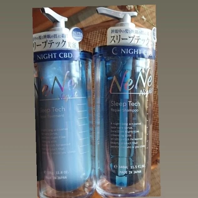 ひろさんぽ on LIPS 「ネネナイトスリープテックリペアシャンプー&ヘアトリートメント☆..」(1枚目)