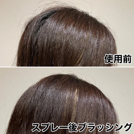 ヘアスプレー/大島椿/ヘアスプレーを使ったクチコミ(2枚目)