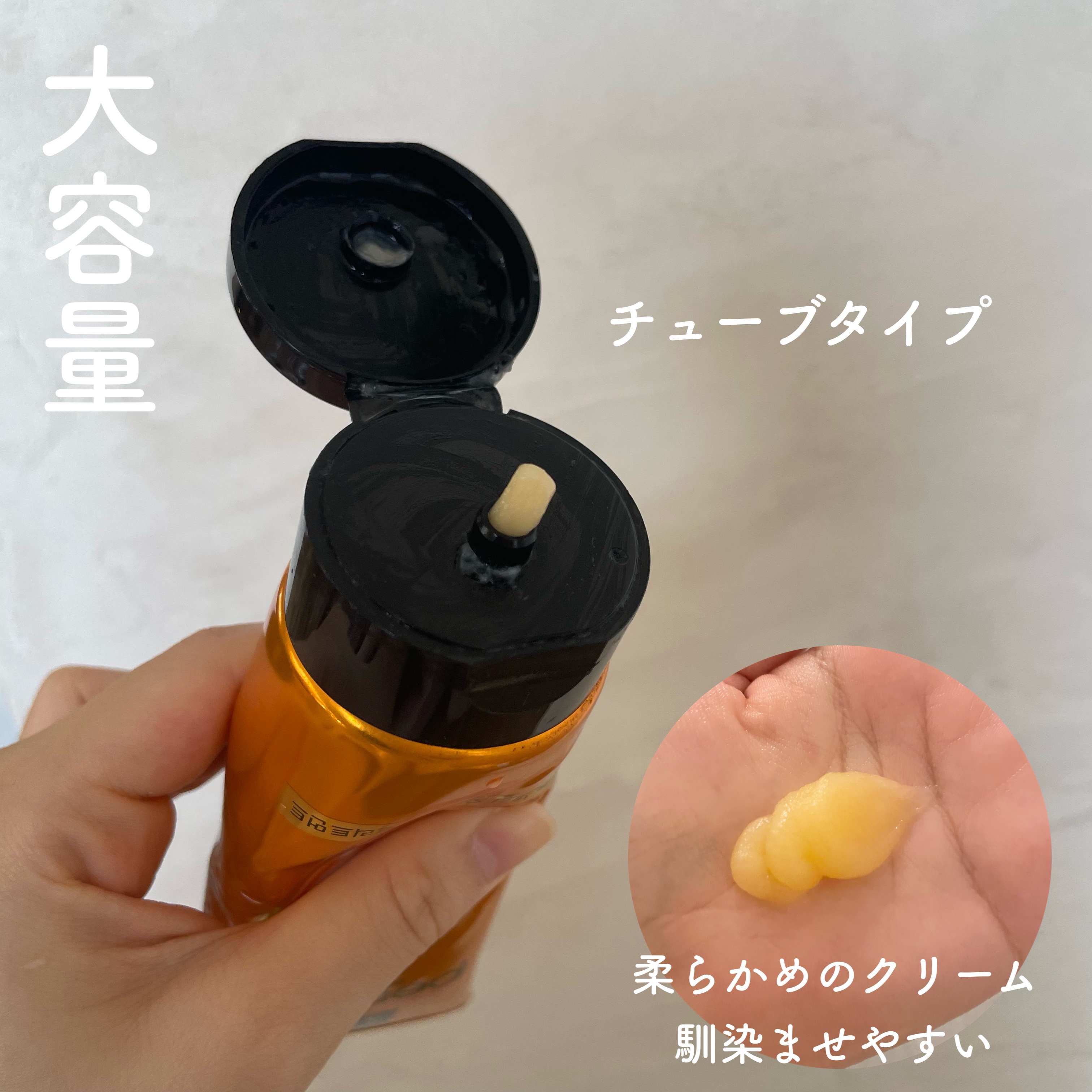 miseenscene パーフェクトセラム クリーム エッセンスのクチコミ「【圧倒的安さ！しっとり仕上がりヘアケア】

miseenscene
パーフェクトセラム オリジ.....」（2枚目）