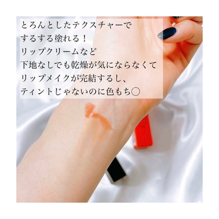 ケイト リップモンスター/KATE/口紅を使ったクチコミ(6枚目)