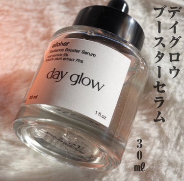 elloher カームウェーブ - Mega Soothing Serumのクチコミ「使い切りレポ😄
🪞elloherカームウェーブ - Mega Soothing Serum🪞
.....」（2枚目）