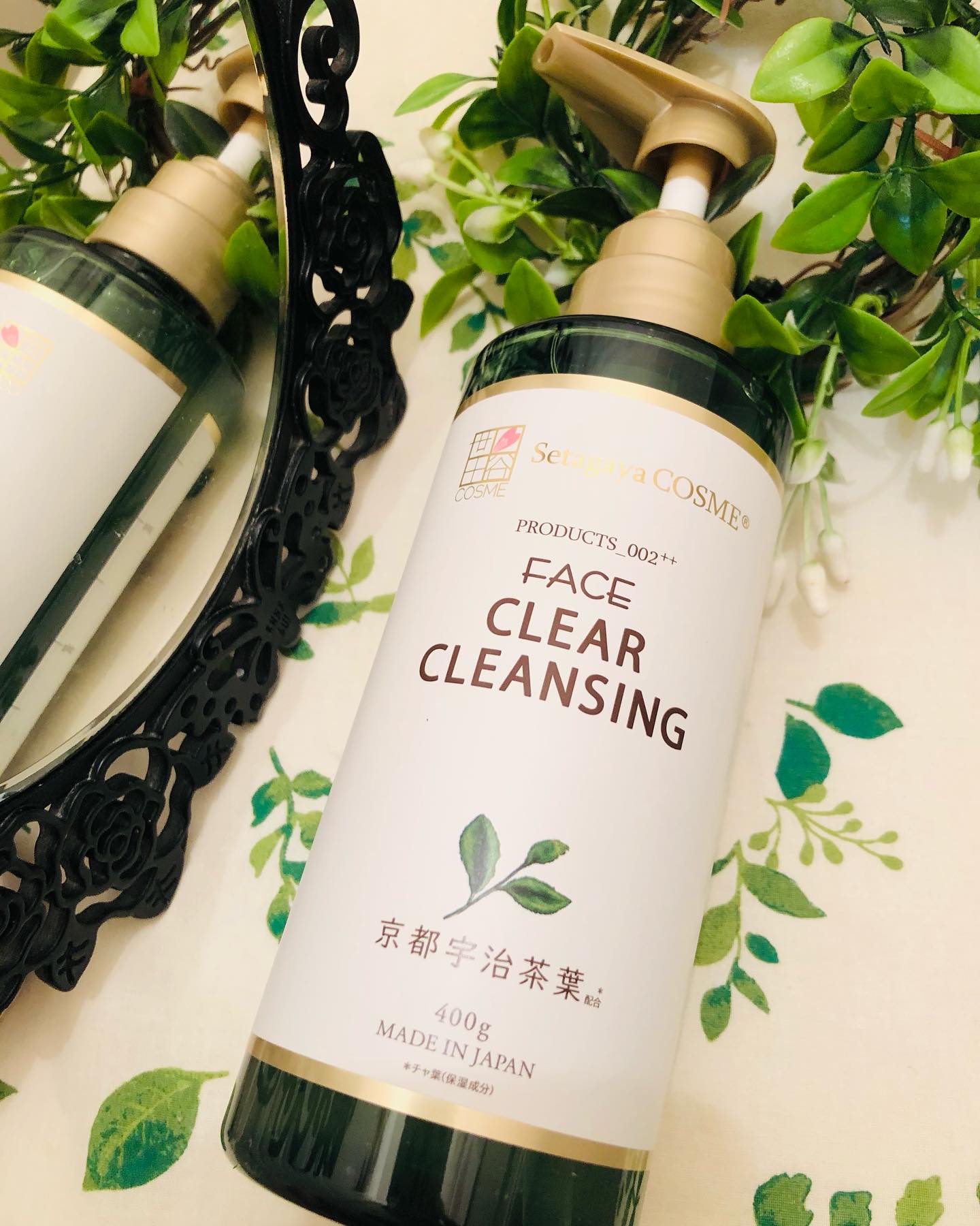 クリアクレンジング 京都宇治茶葉/世田谷コスメ/クレンジングジェルを使ったクチコミ（1枚目）