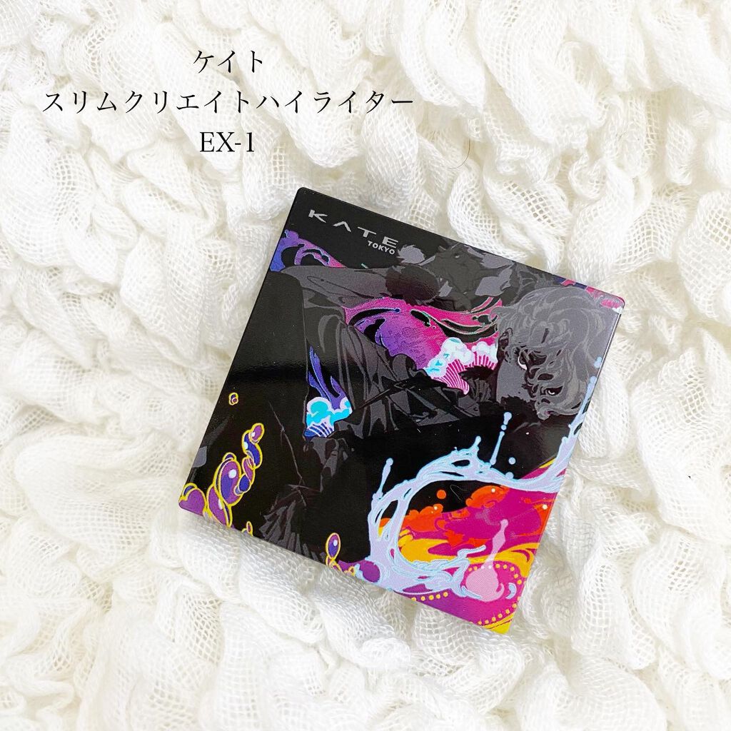 スリムクリエイトハイライター/KATE/パウダーハイライトを使ったクチコミ(1枚目)