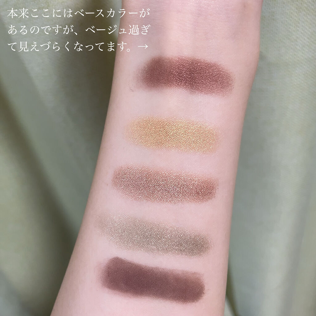 ミネラリスト アイシャドウ パレット  サンリット/bareMinerals/アイシャドウパレットを使ったクチコミ（3枚目）
