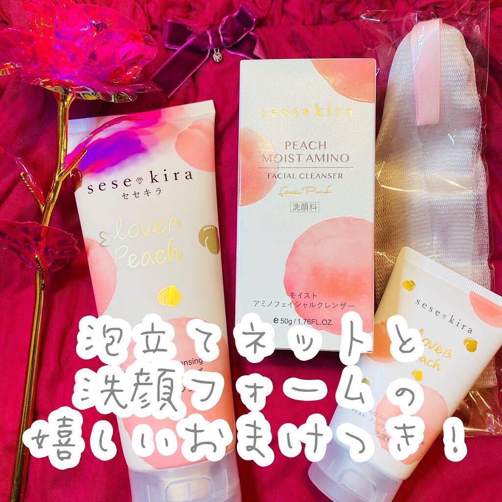 ピーチ モイスト アミノ フェイシャル クレンザー/セセキラ /洗顔フォームを使ったクチコミ（2枚目）