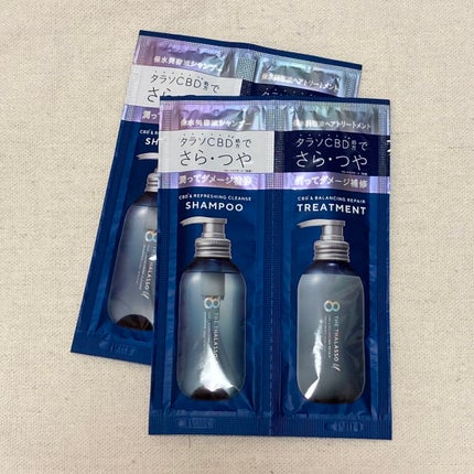 エイトザタラソ ユー CBD&リフレッシング クレンズ 美容液シャンプー/CBD&バランシング ダメージリペア 美容液ヘアトリートメント/エイトザタラソ/市販シャンプーを使ったクチコミ(1枚目)