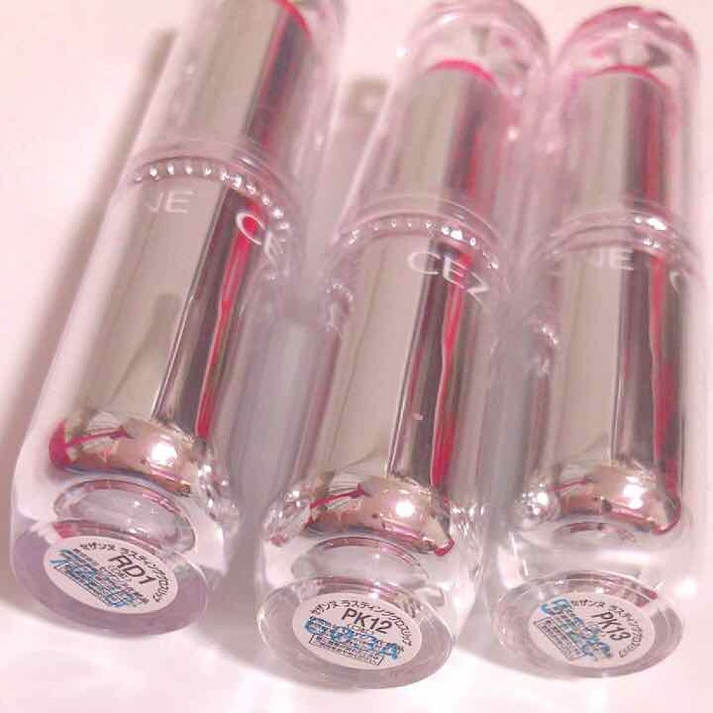 ラスティンググロスリップ/CEZANNE/口紅を使ったクチコミ（3枚目）