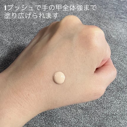 ドラマティックエッセンスリキッド/マキアージュ/リキッドファンデーションを使ったクチコミ(3枚目)