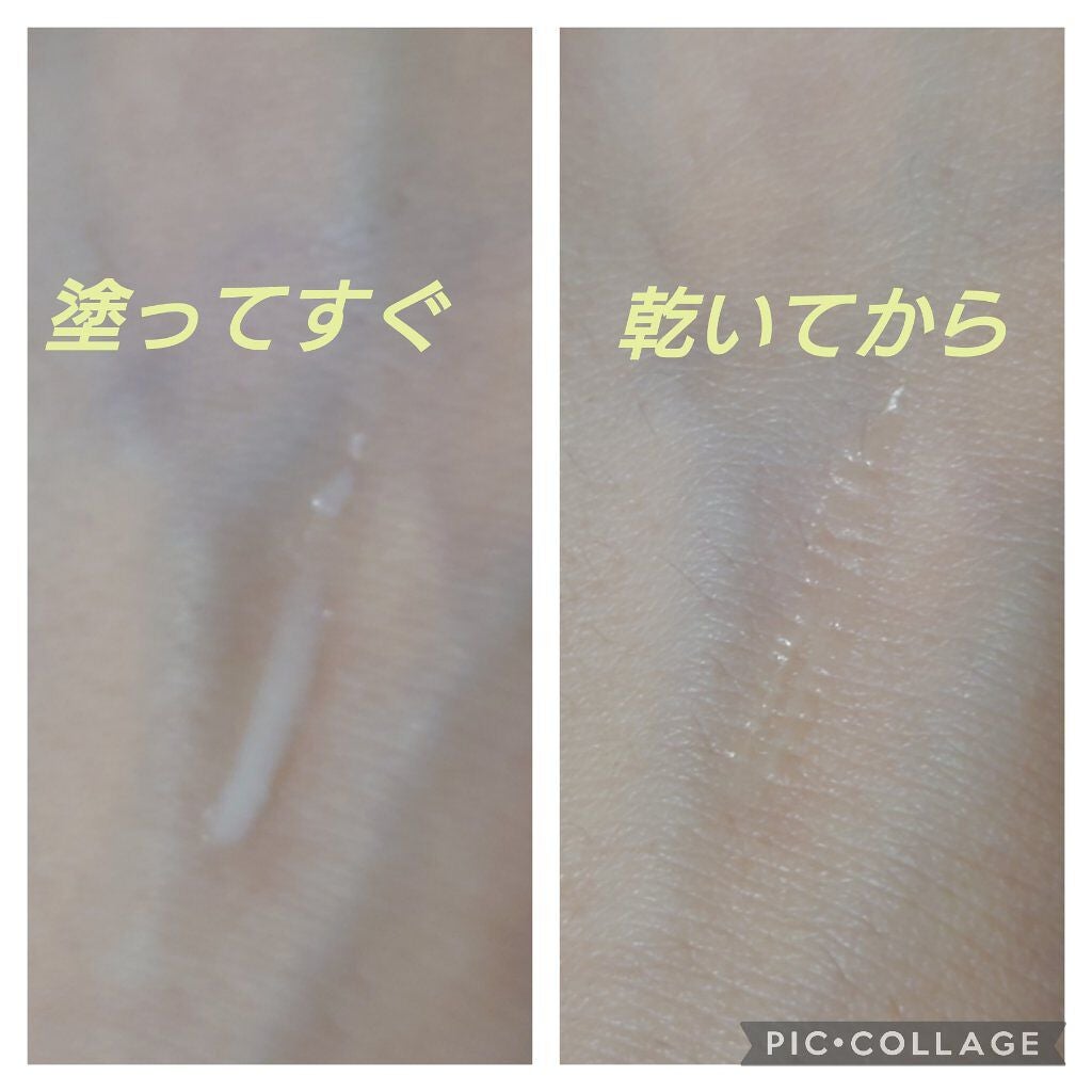 TWOOLダブルアイリッドハイブリットフィルム/SHOBIDO/二重まぶた用アイテムを使ったクチコミ(4枚目)