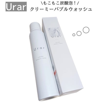 クリーミーバブルウォッシュ/Urar /泡洗顔を使ったクチコミ(1枚目)
