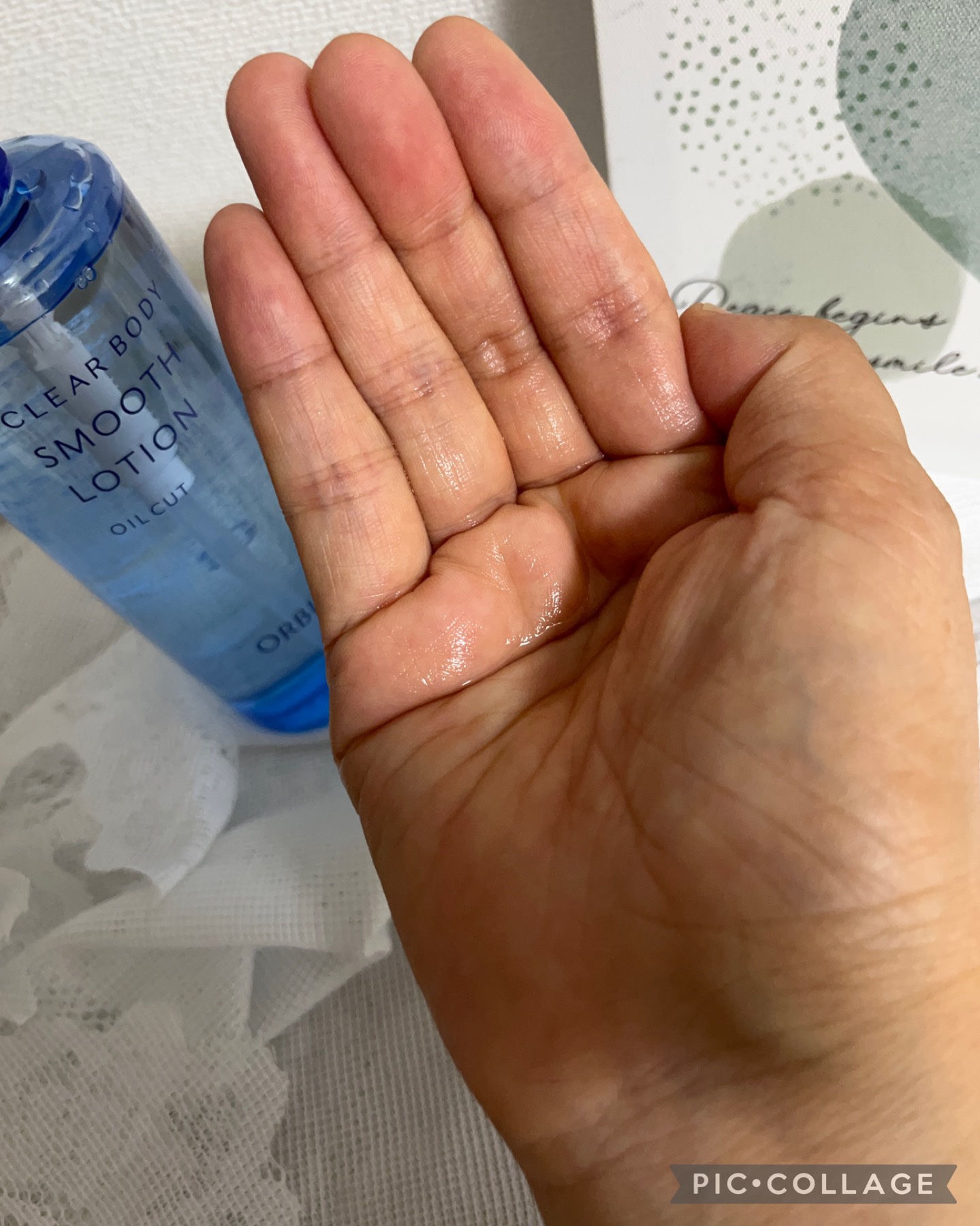 クリアボディスムースローション/オルビス/ボディローションを使ったクチコミ（2枚目）