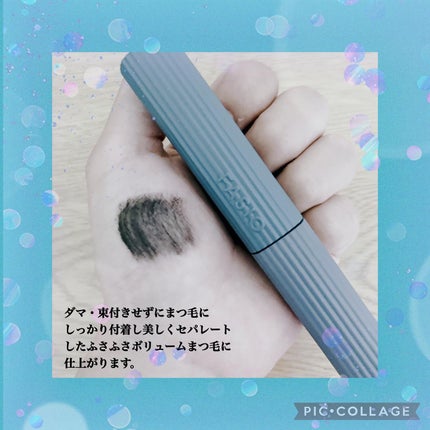 ウルトラ WP マスカラ(ボリューム)/FASIO/マスカラを使ったクチコミ(3枚目)