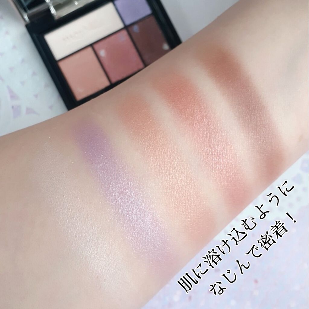 ドラマティックスタイリングアイズ BR601 ブルーベリードーナツ(限定)/マキアージュ/アイシャドウパレットを使ったクチコミ（3枚目）