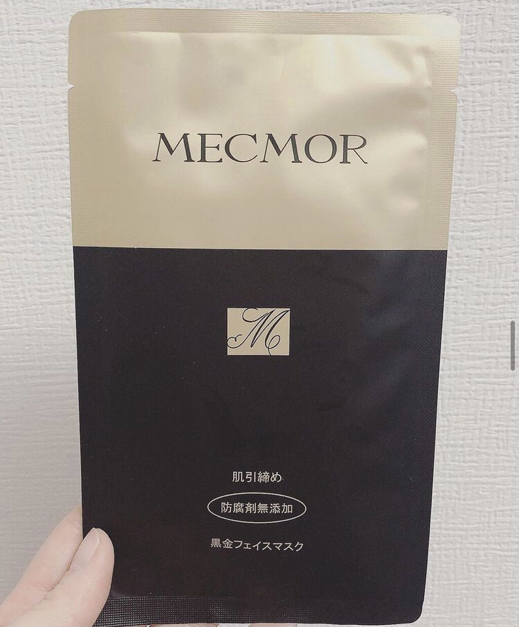 黒金フェイスマスク/MECMOR/シートマスク・パックを使ったクチコミ（2枚目）