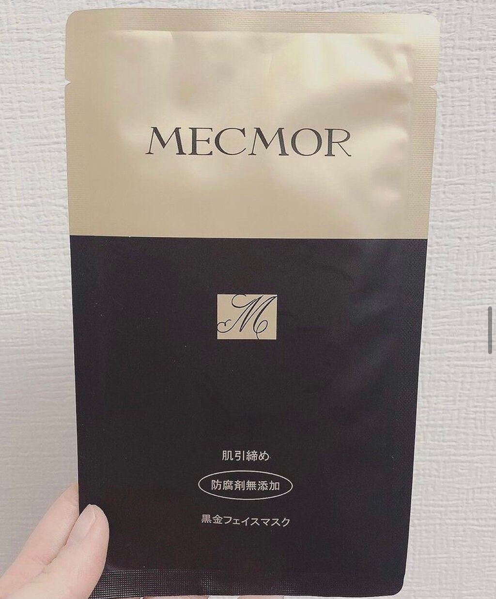 黒金フェイスマスク/MECMOR/シートマスク・パックを使ったクチコミ(2枚目)