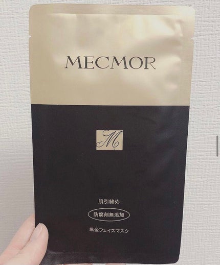 黒金フェイスマスク/MECMOR/シートマスク・パックを使ったクチコミ(2枚目)