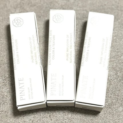 ベアグローペプチドメルティングバーム/PINATE/口紅を使ったクチコミ(2枚目)