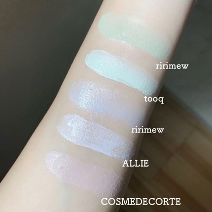 サンシェルター トーンアップCC/DECORTÉ/CCクリームを使ったクチコミ(4枚目)