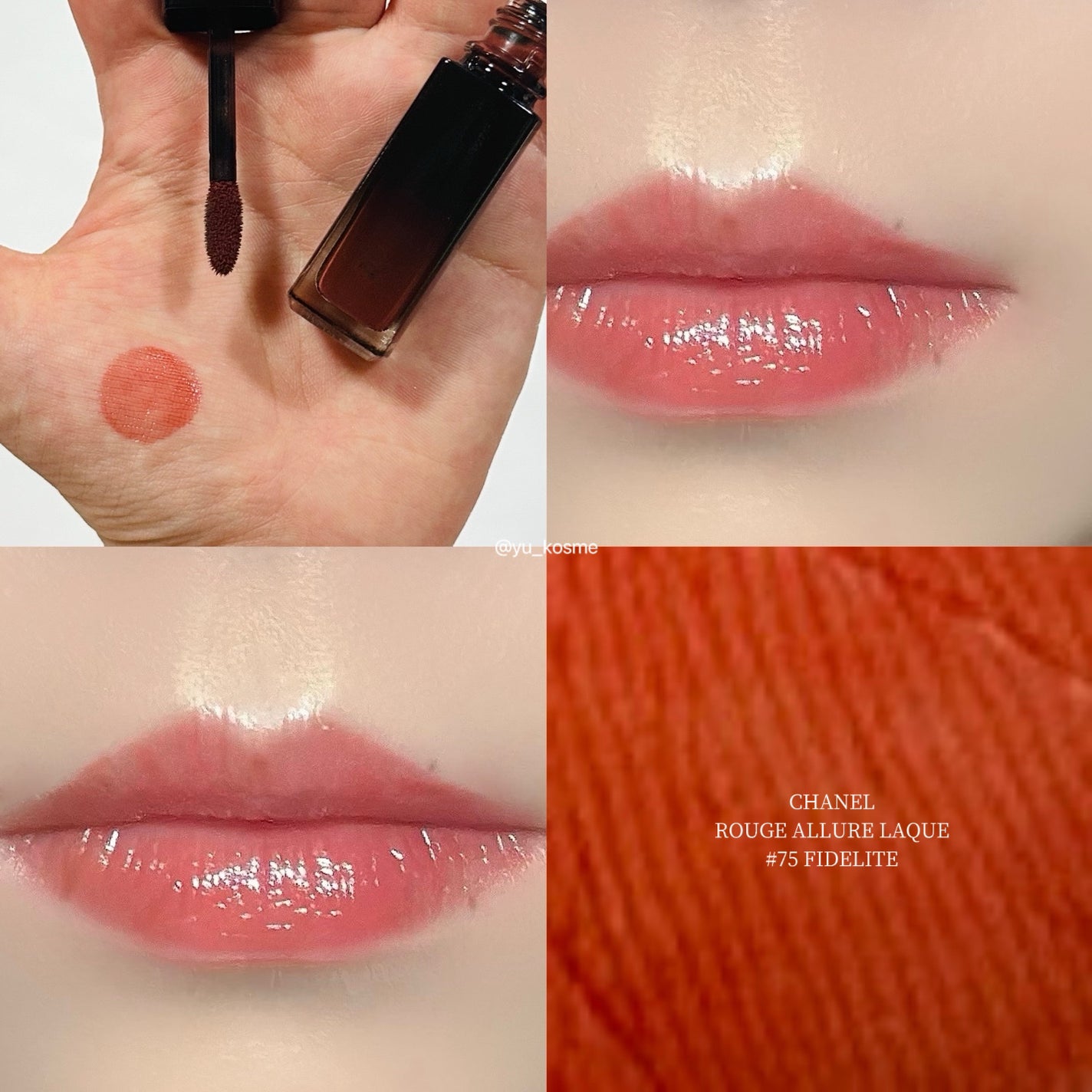 ルージュ アリュール ラック/CHANEL/口紅を使ったクチコミ(5枚目)