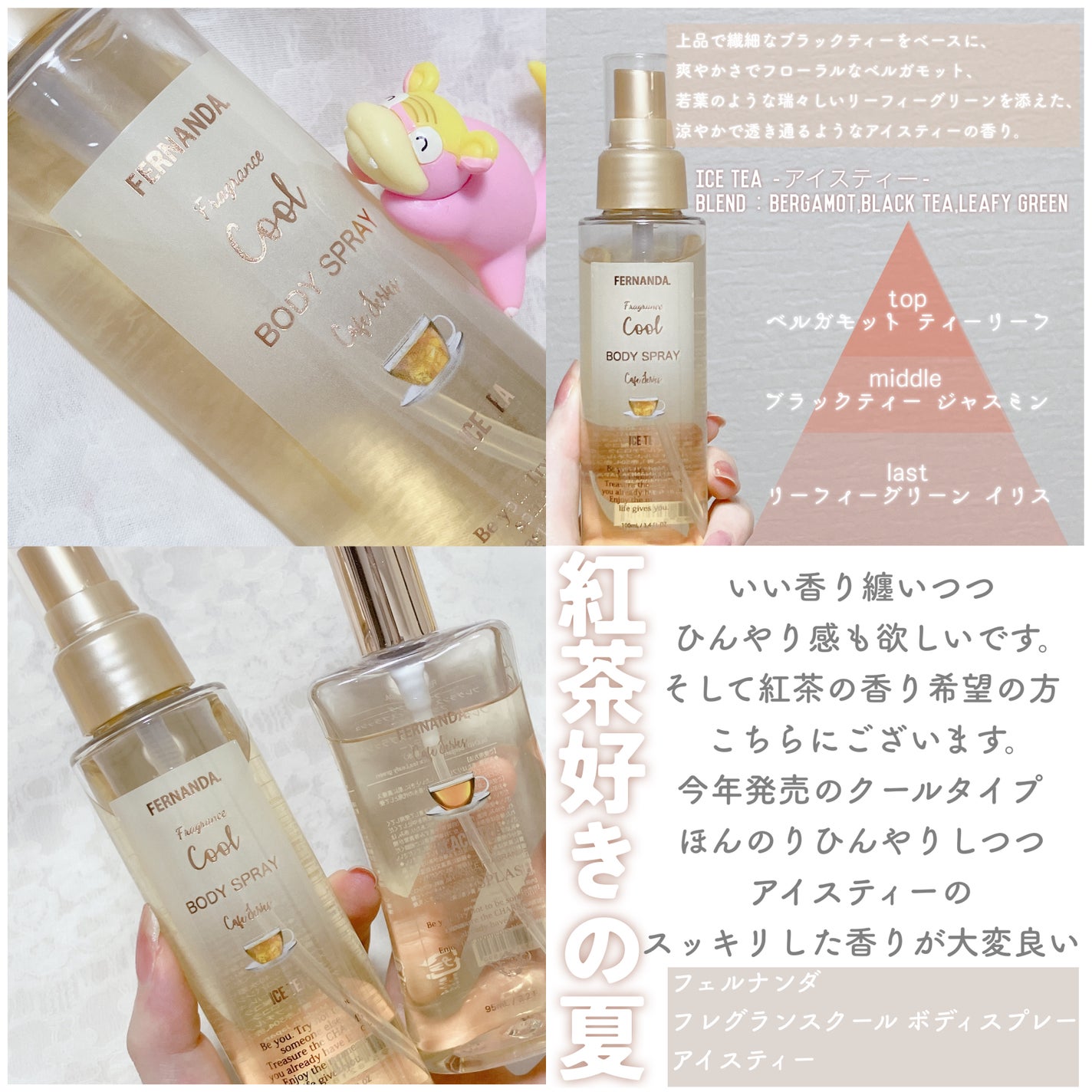 THE アイパレR/b idol/アイシャドウパレットを使ったクチコミ(5枚目)