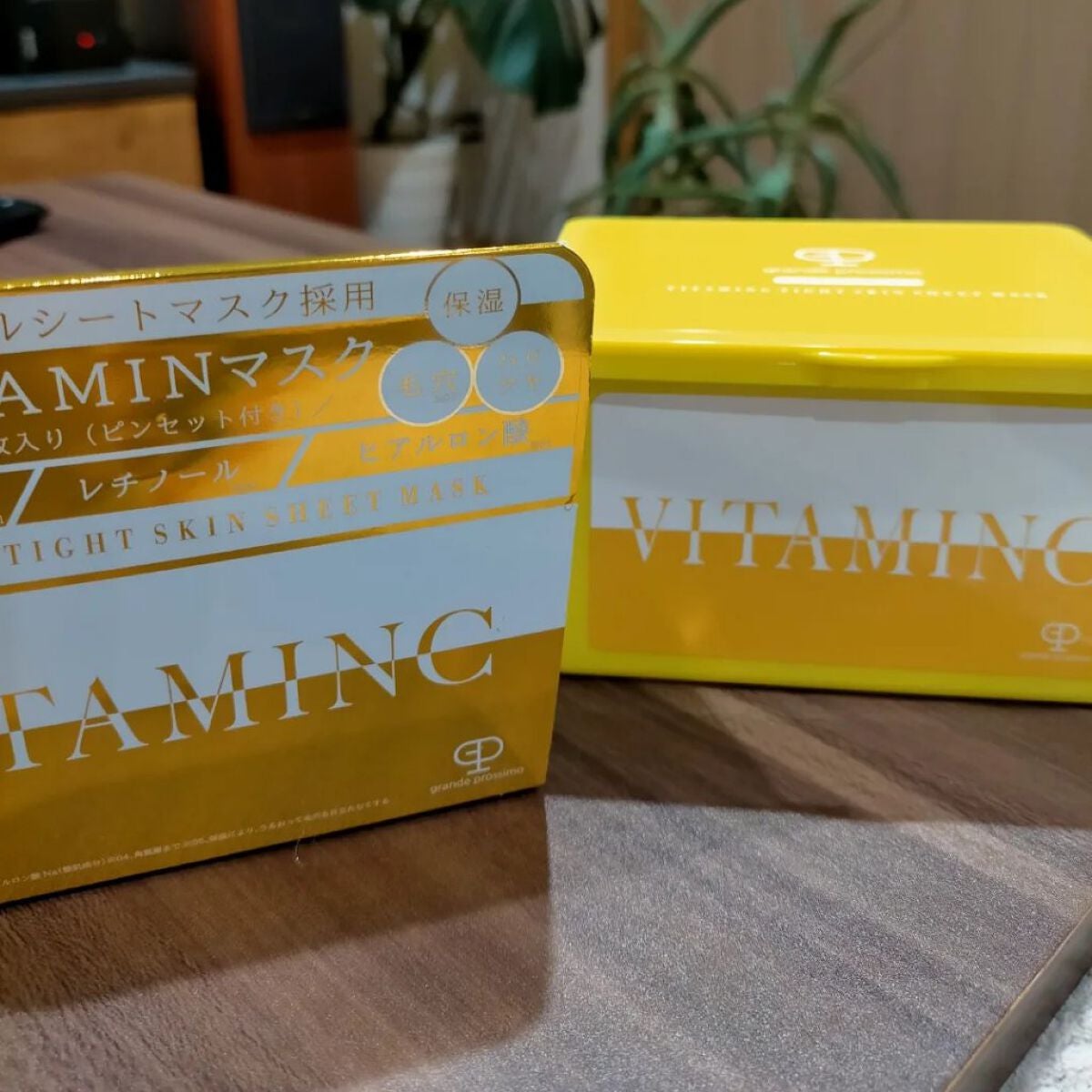 VITAMINC タイトスキンシートマスク/Grande Prossimo/シートマスク・パックを使ったクチコミ(1枚目)