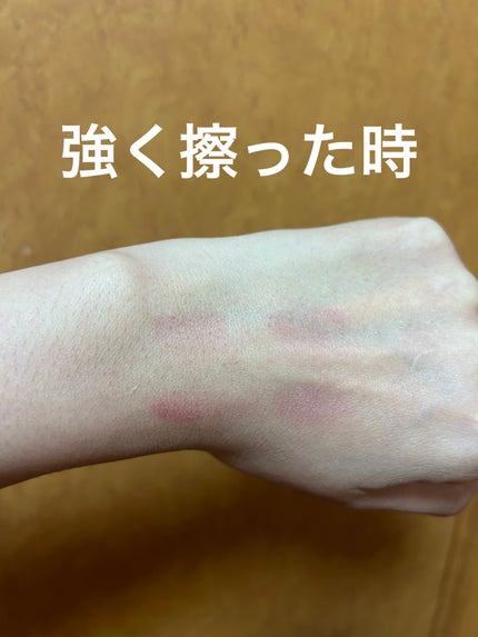 ケイト リップモンスター/KATE/口紅を使ったクチコミ(6枚目)