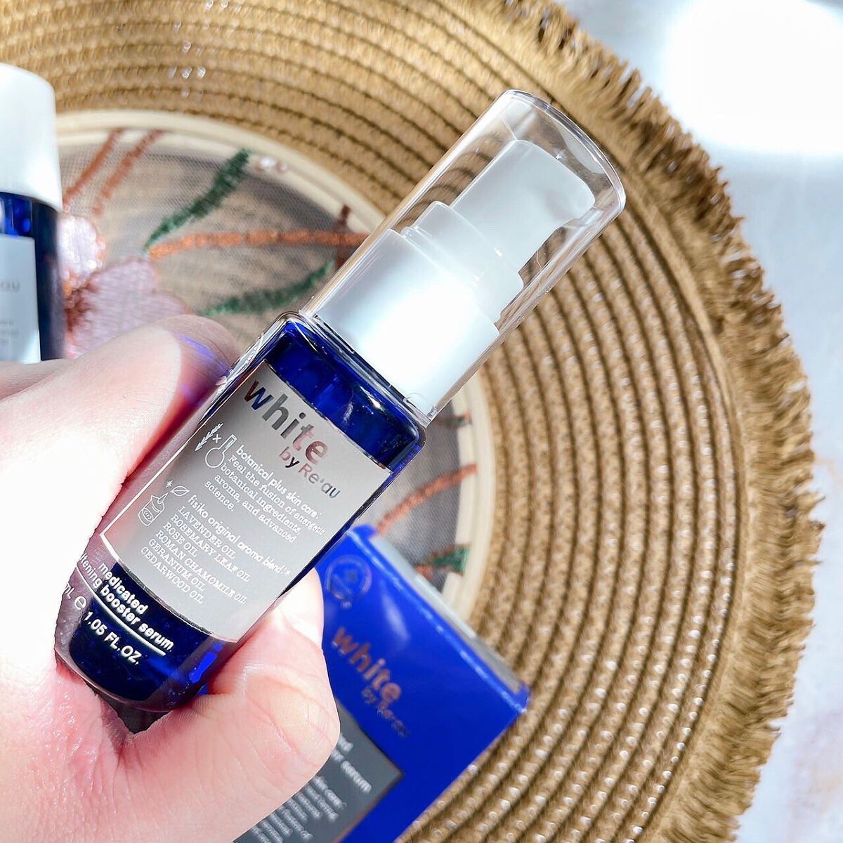 white by Re'au <薬用>肌活美白セット/botanical plus /スキンケアキットを使ったクチコミ(5枚目)